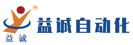 东莞市拉斯维加斯官方网站3133自动化设备有限公司